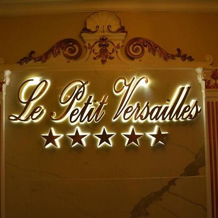 Le Petit Versailles เวอร์นอน ภายนอก รูปภาพ